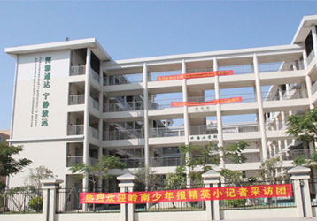 身份證實名登記系統(tǒng)在增城中學校正式使用