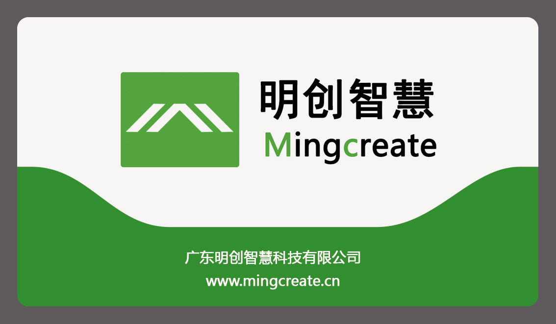 廣州深圳多地政府增設(shè)身份證讀卡器，優(yōu)化辦證流程！