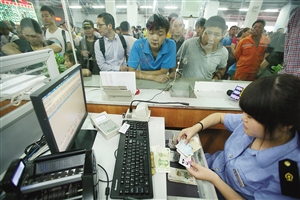 大膽“逃犯”乘高鐵？原來是有人用假身份證