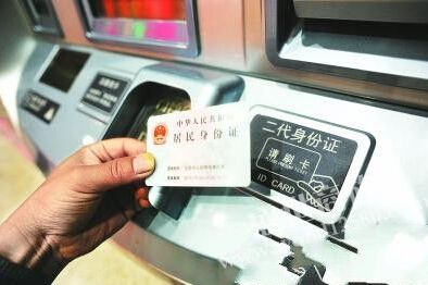 刷身份證才能進(jìn)大門(mén)能防賊嗎？身份證門(mén)禁測(cè)試