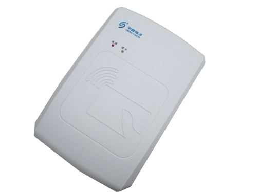 吐魯番市地震局向我公司購買華視CVR-100UC身份證閱讀器