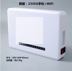 身份證讀卡器裝備首汽租賃有限責任公司