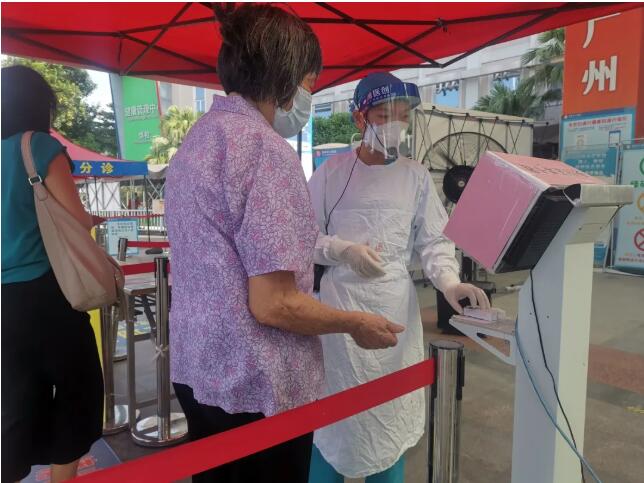 使用身份證讀卡器就能刷出健康碼？