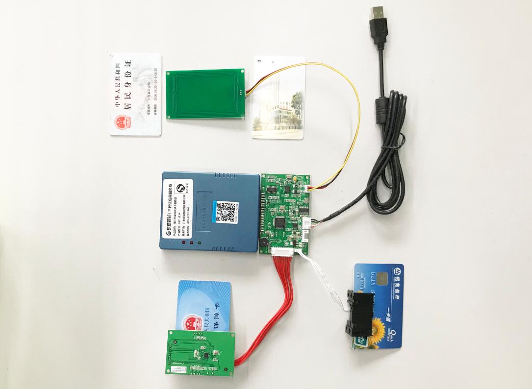 社?？ㄗx卡器模組在哈爾濱社會(huì)保障自助一體機(jī)安裝使用