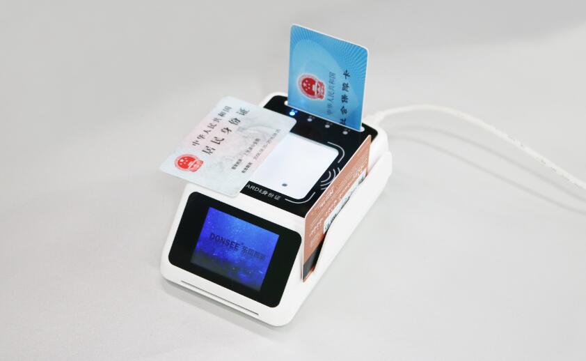 東信EST-100R二維碼身份證社?？ㄗx卡器終端