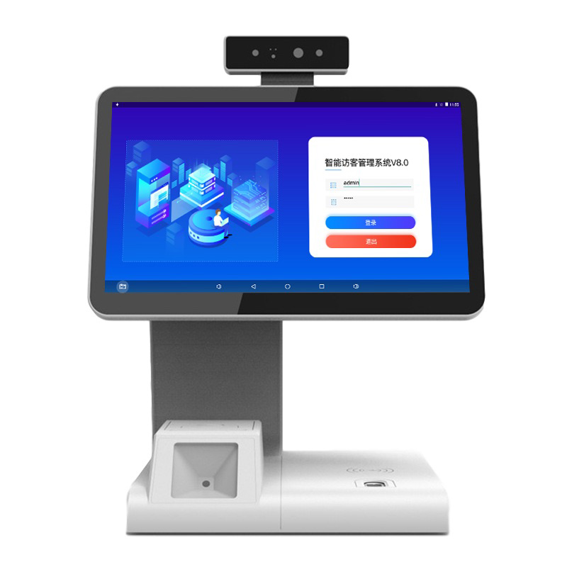 訪客系統(tǒng)功能多，還能進(jìn)行考勤！