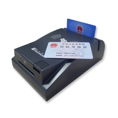 網(wǎng)絡(luò)型身份證閱讀器詳細解讀！